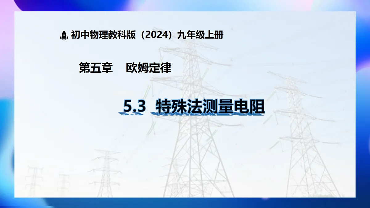 17615332第1页