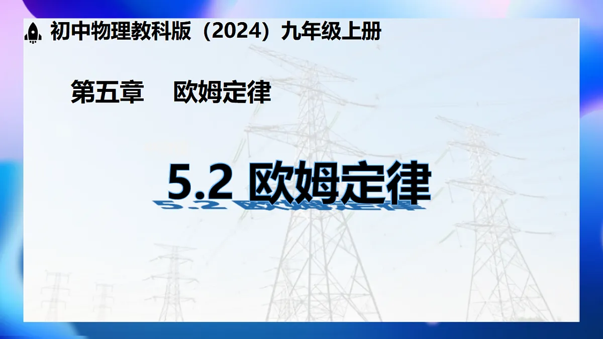 17615334第1页