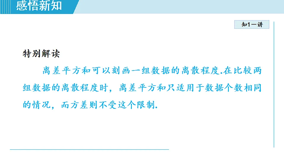 17615410第7页