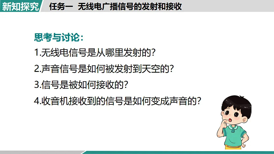 17615420第4页