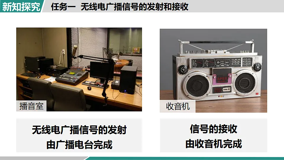 17615420第5页
