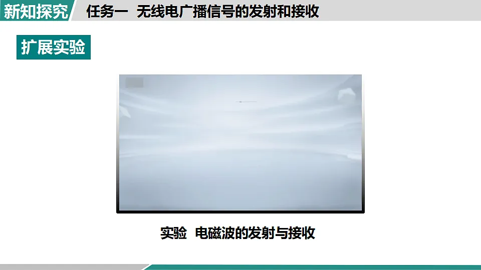 17615420第8页