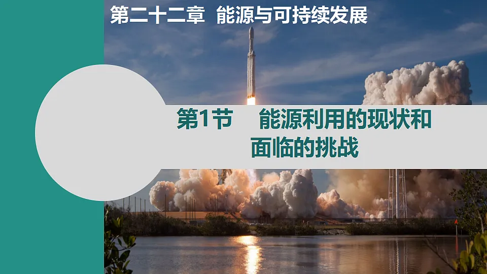 17615422第1页