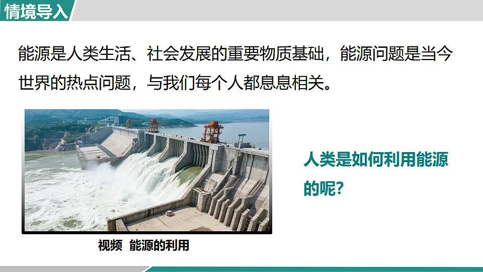 17615422第3页
