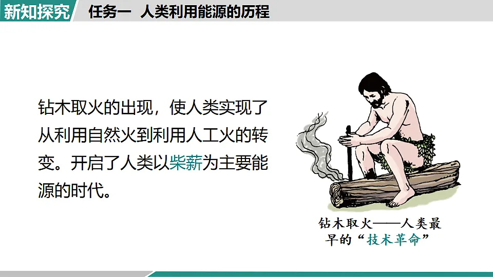 17615422第5页
