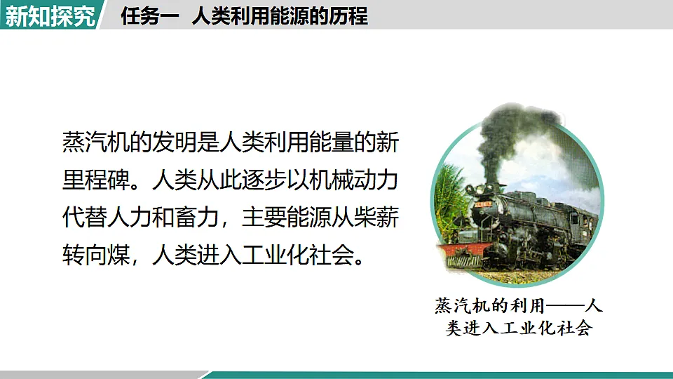 17615422第8页