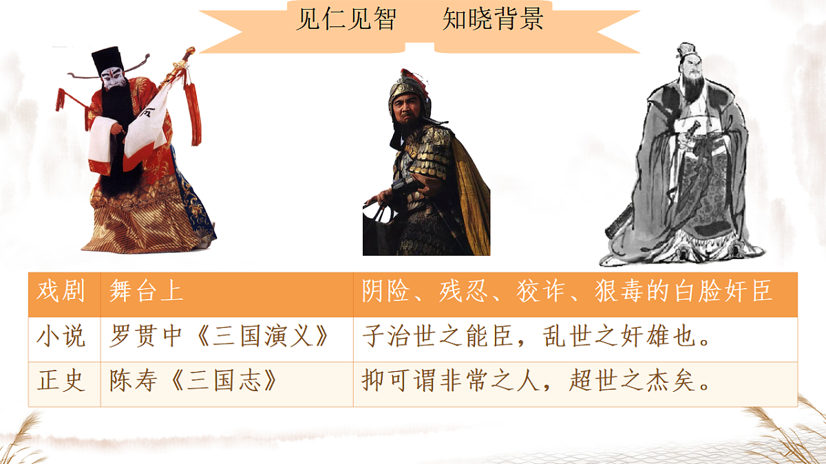 17616714第2页