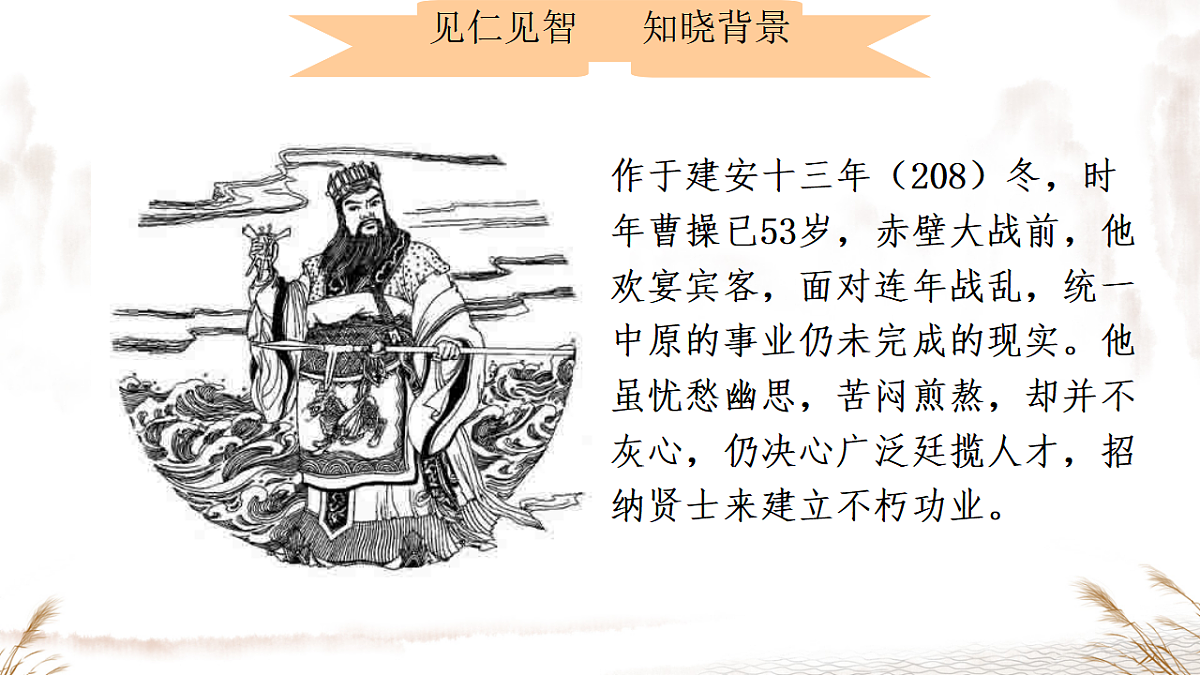 17616714第4页