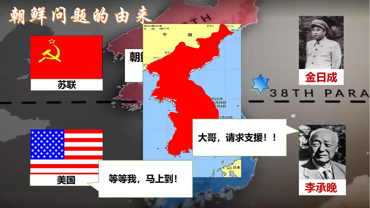 17616723第2页