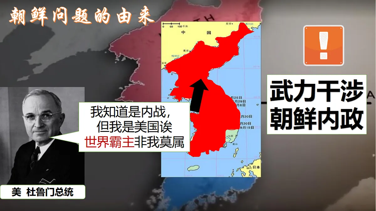 17616723第3页