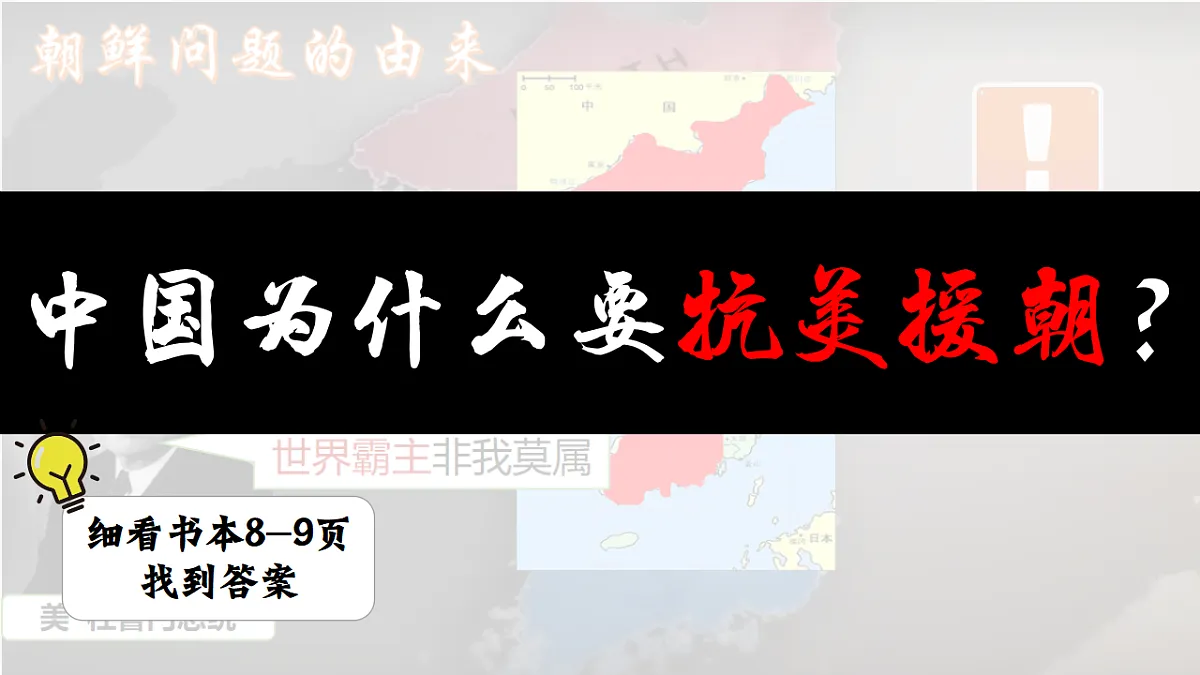 17616723第4页