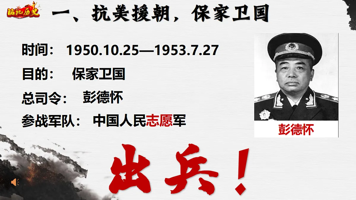17616723第7页