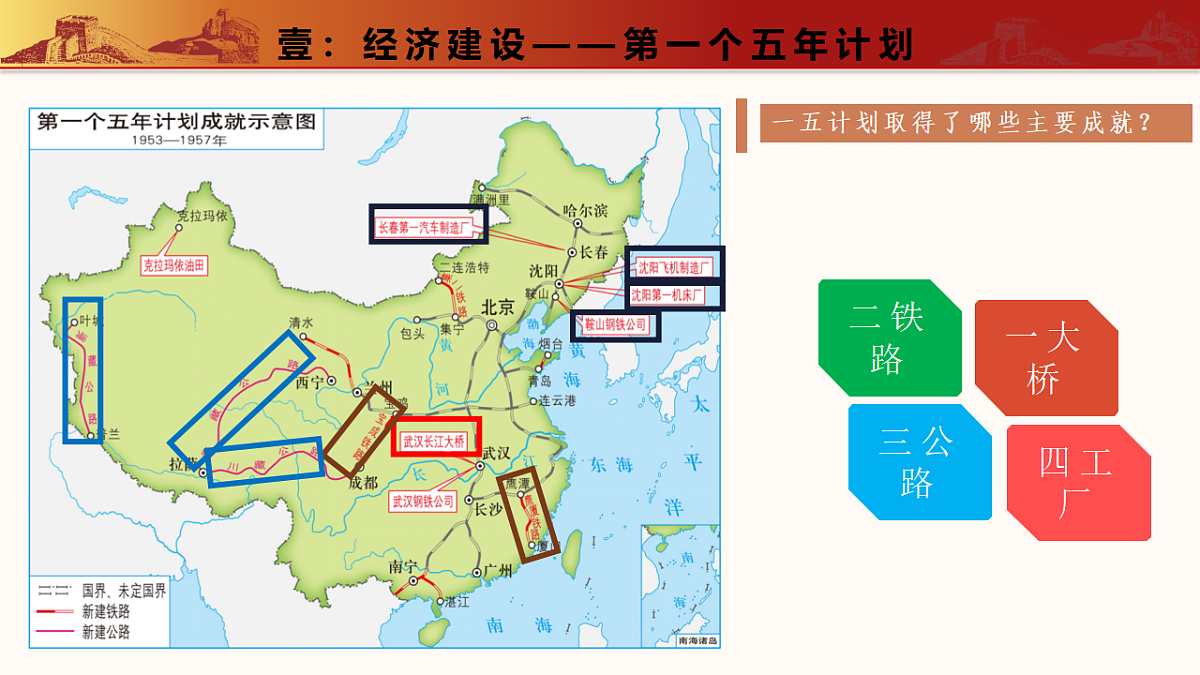 17616736第8页