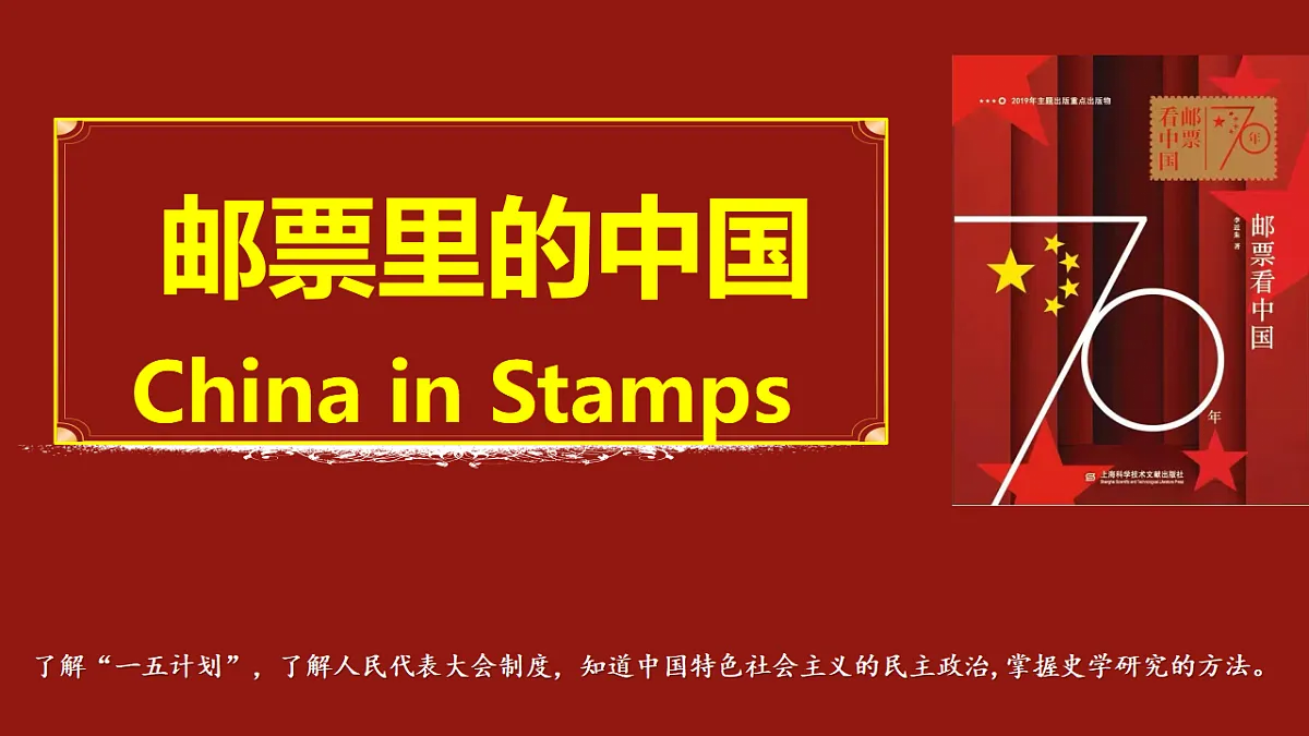 17616738第1页