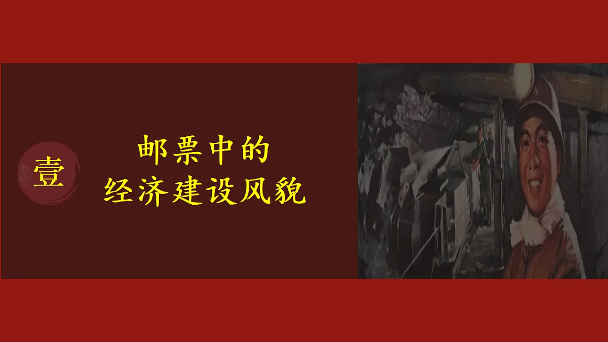 17616738第5页