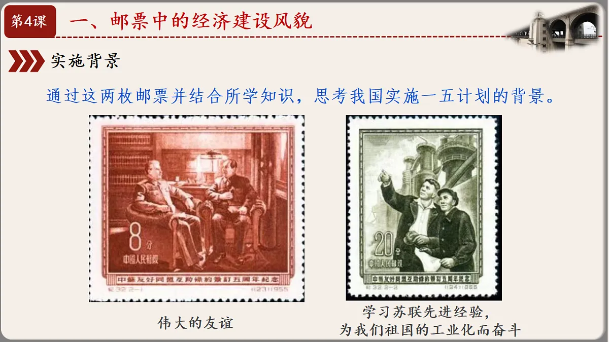 17616738第6页