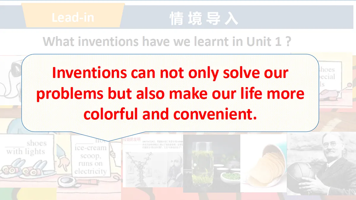 17616901第2页