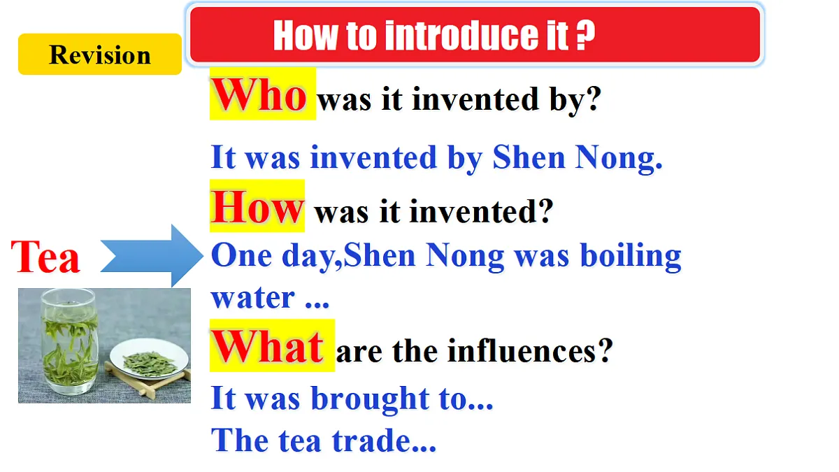 17616901第5页