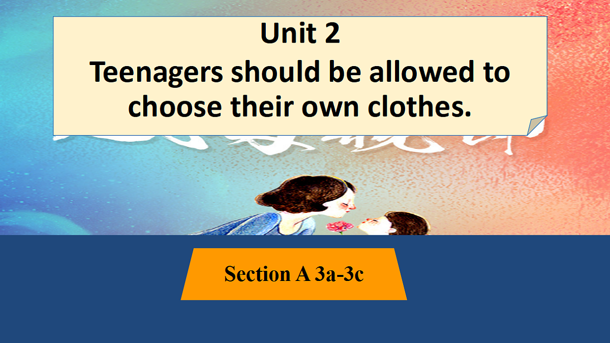 U2Section A 3a-3c第1页