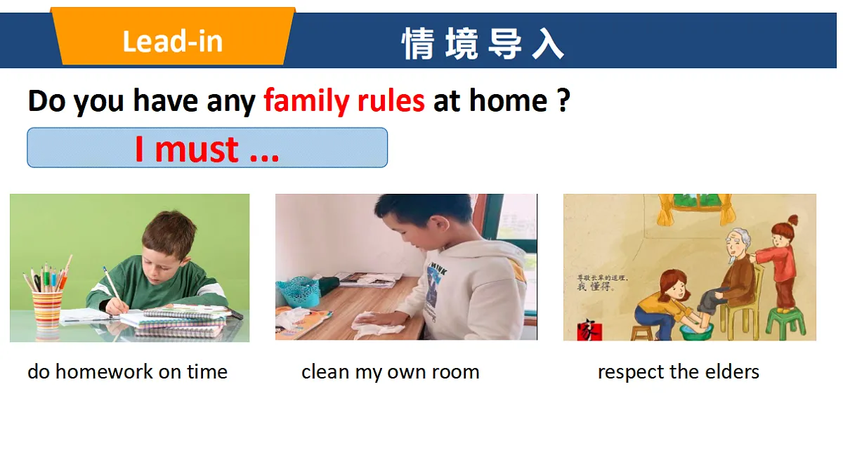 17616907第3页