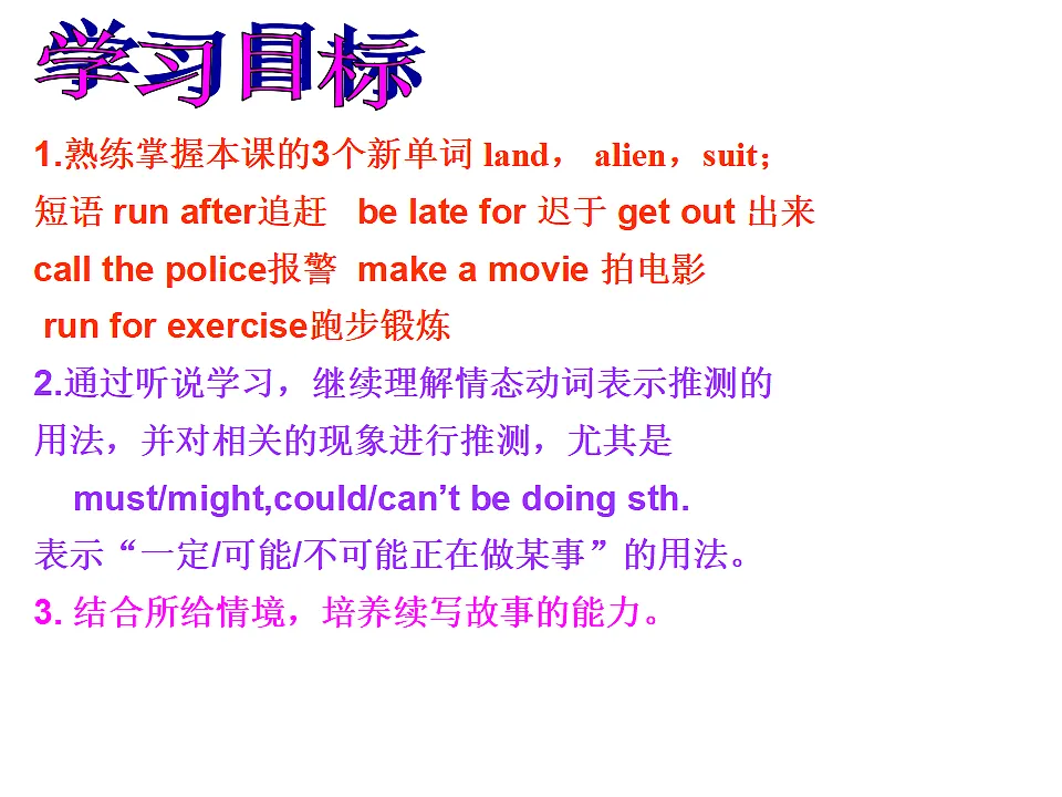 17616912第2页