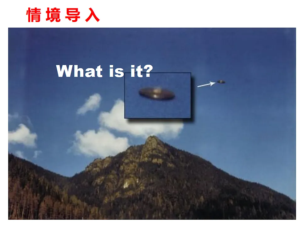 17616912第3页