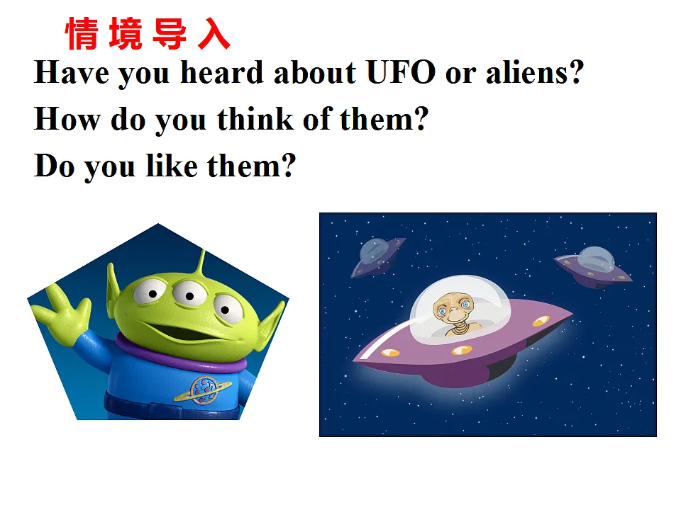 17616912第4页