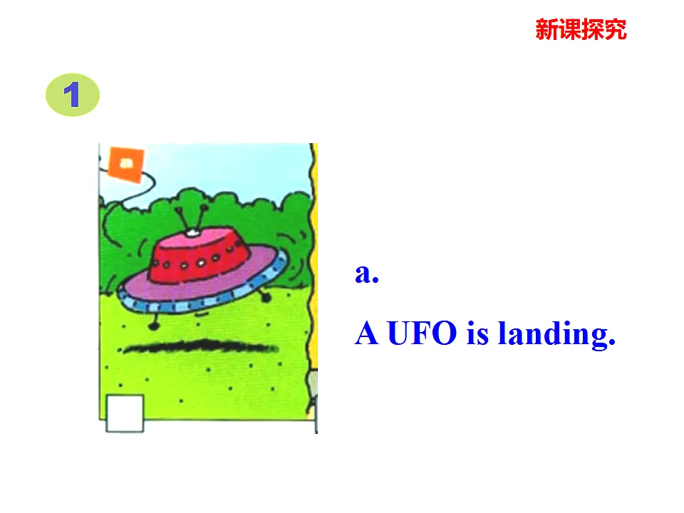 17616912第6页