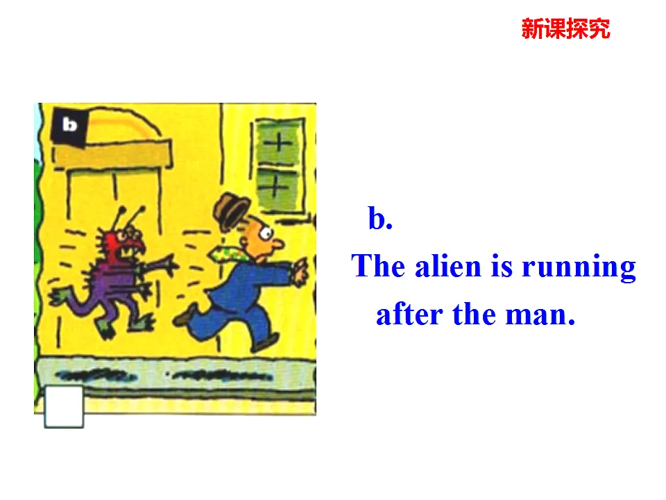 17616912第7页
