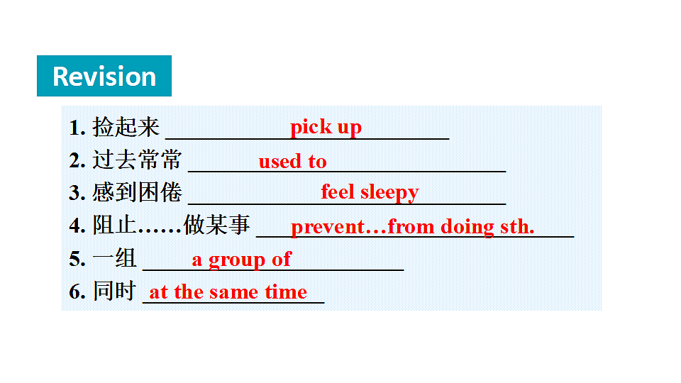 17616913第3页