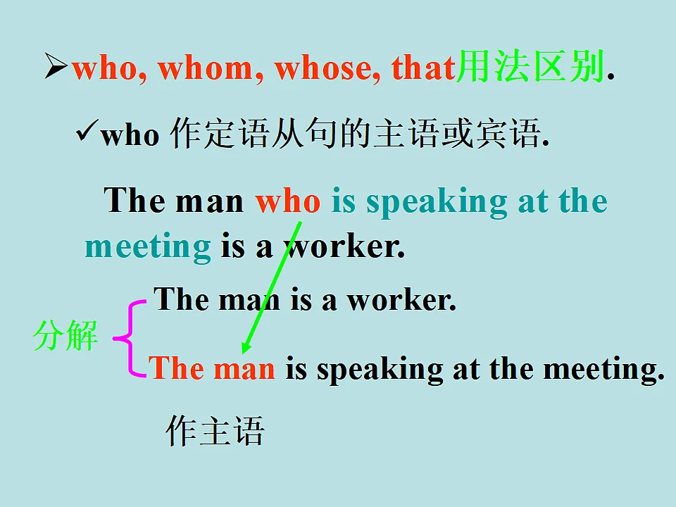 17616915第6页