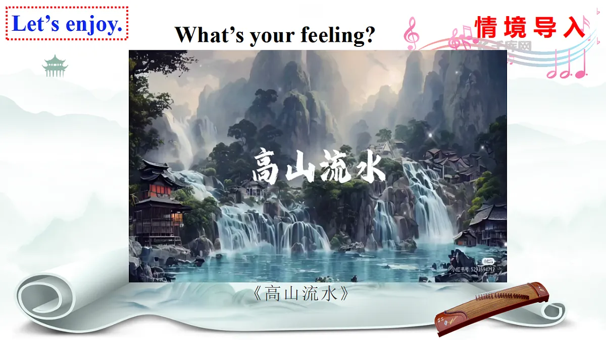 17616917第4页