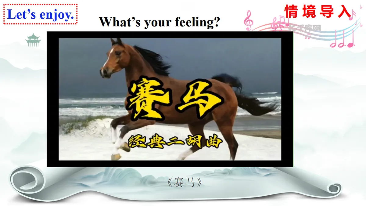 17616917第6页
