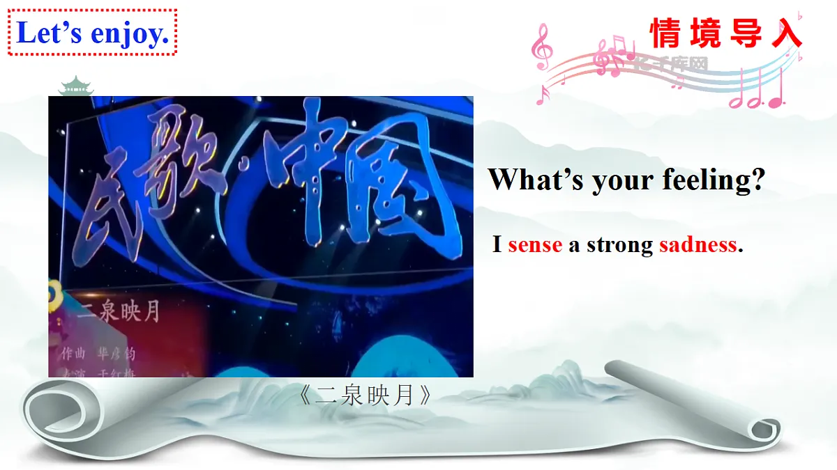 17616917第7页