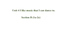初中英语鲁教版(五四学制)(2024)九年级全册Unit 4 I like music that I can dance to. Section B完整版教学ppt课件