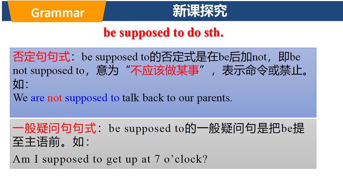 17616922第5页