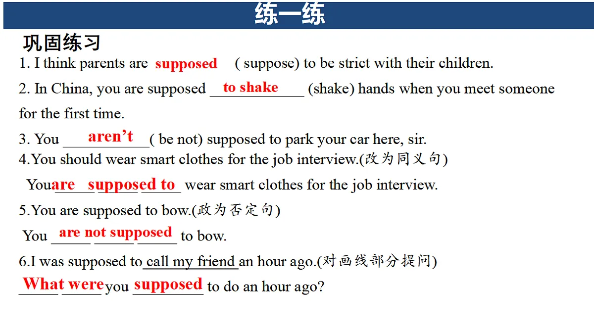 17616922第6页