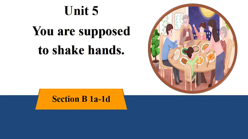U5SectionB1a-1d第1页
