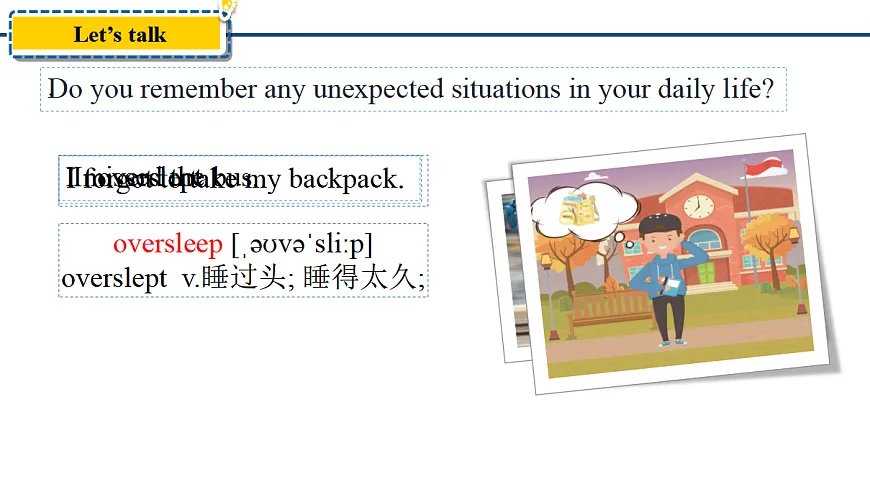 17616932第4页