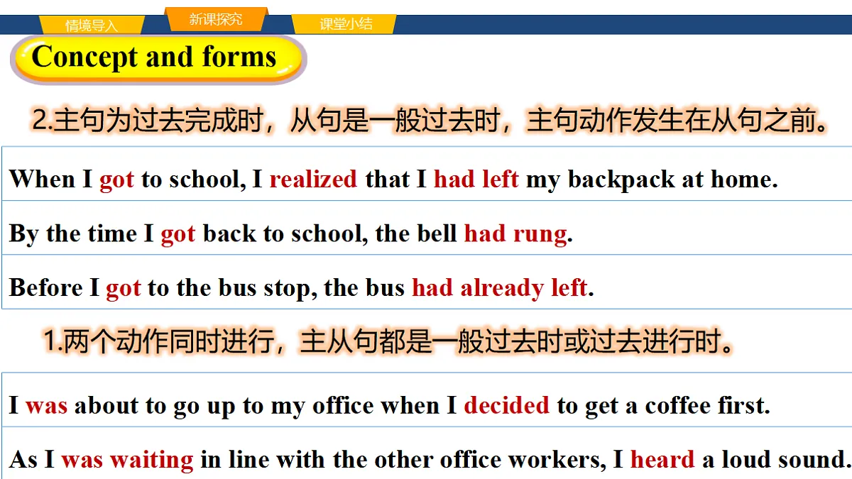 17616934第5页