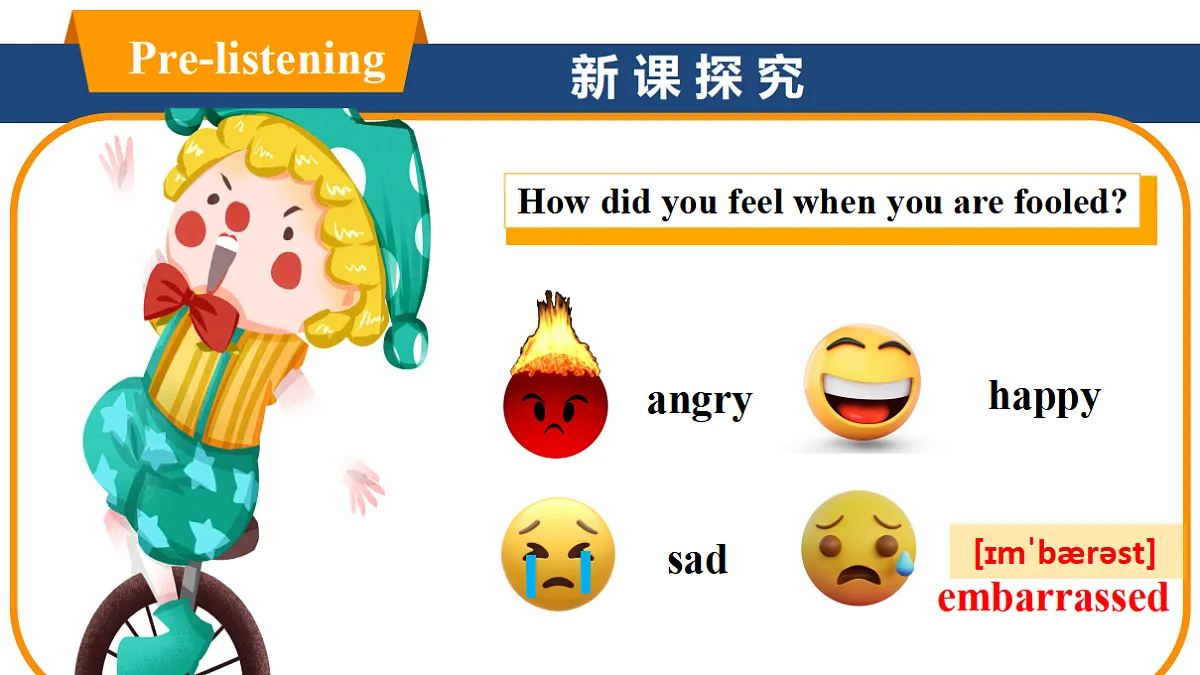 17616935第5页