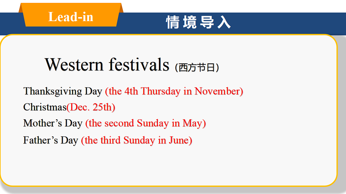 17616936第2页