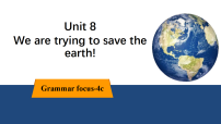 初中Unit 8   We’re trying to save the earth! Section A一等奖教学ppt课件