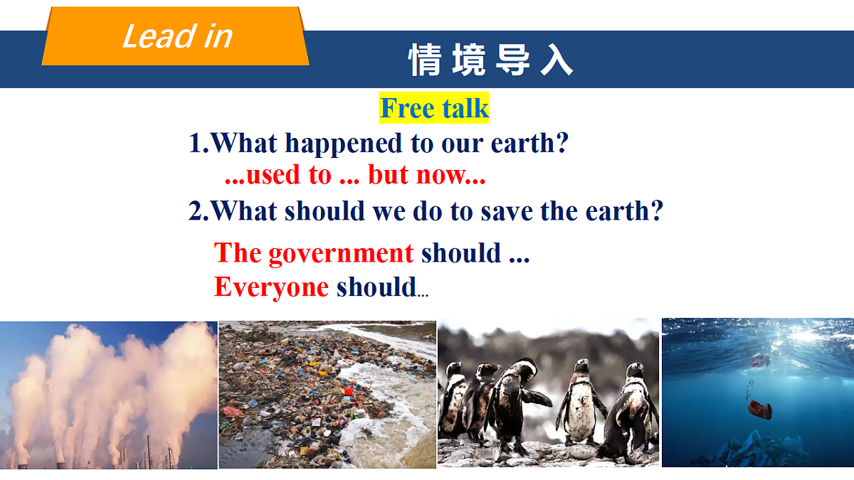 17616939第2页