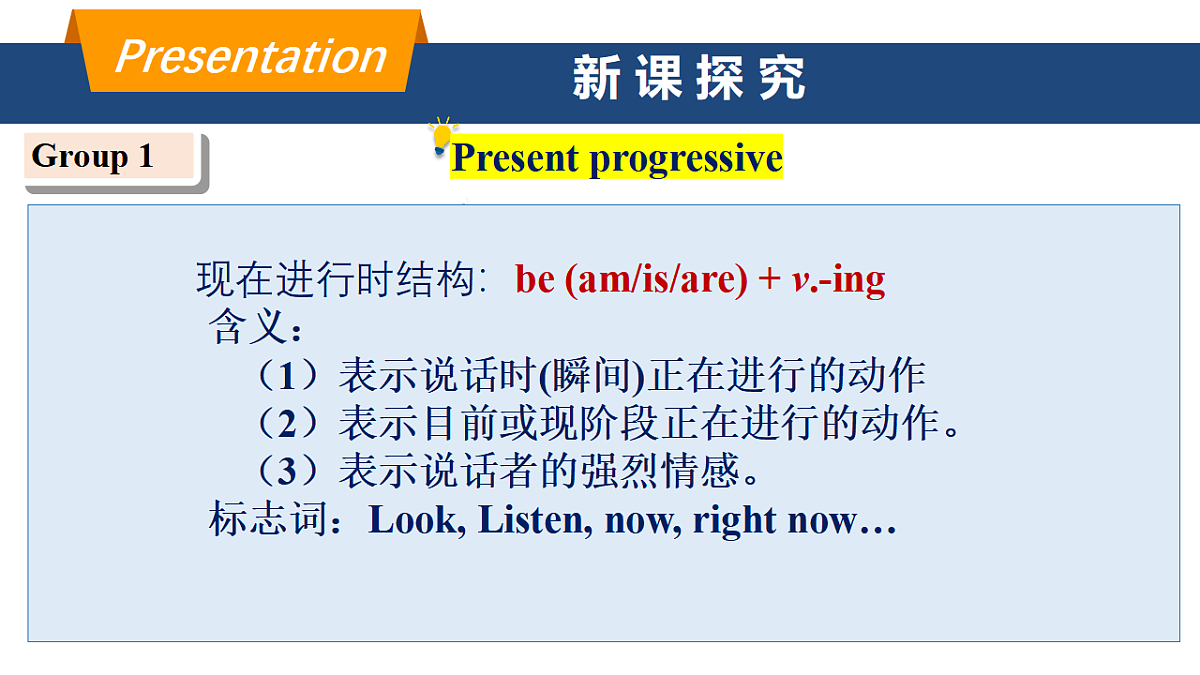 17616939第4页