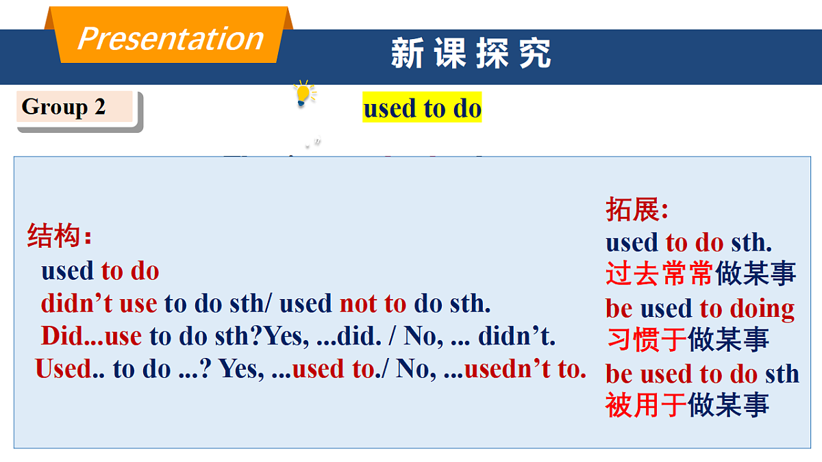 17616939第6页