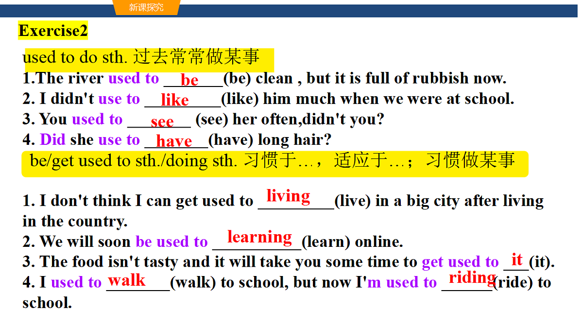17616939第7页
