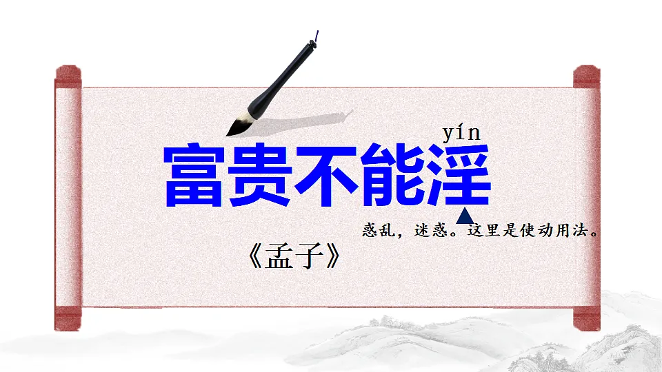 17617139第2页