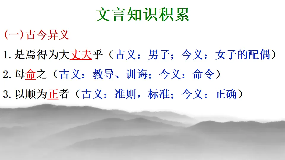 17617139第4页