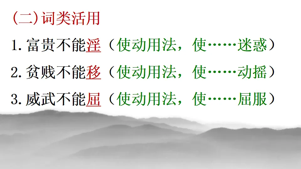 17617139第5页